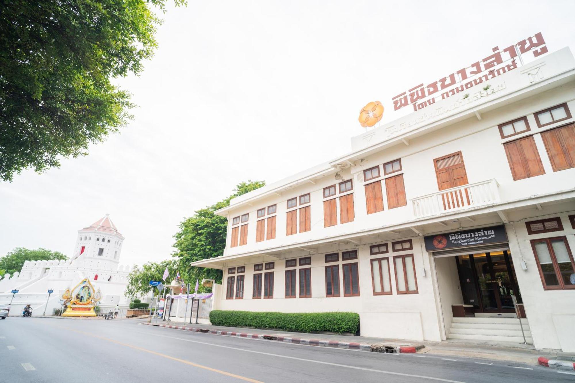 Hotel Praya Palazzo (Adults Only) à Bangkok Extérieur photo